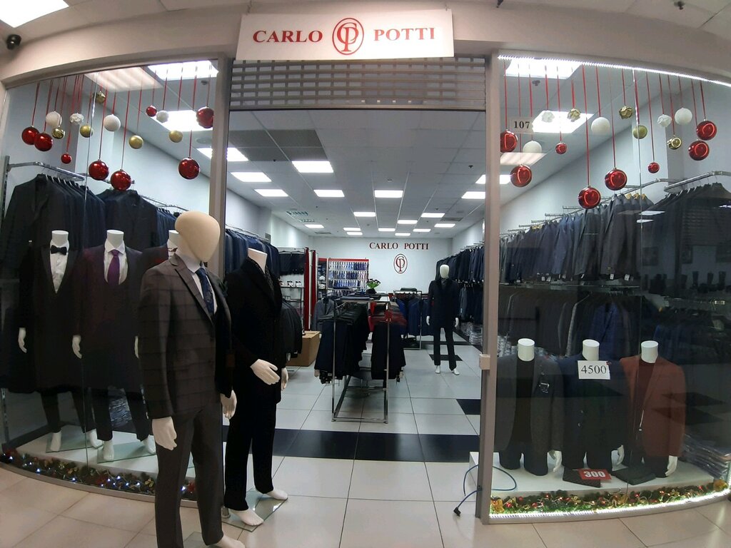 Магазин одежды Carlo Potti, Сочи, фото