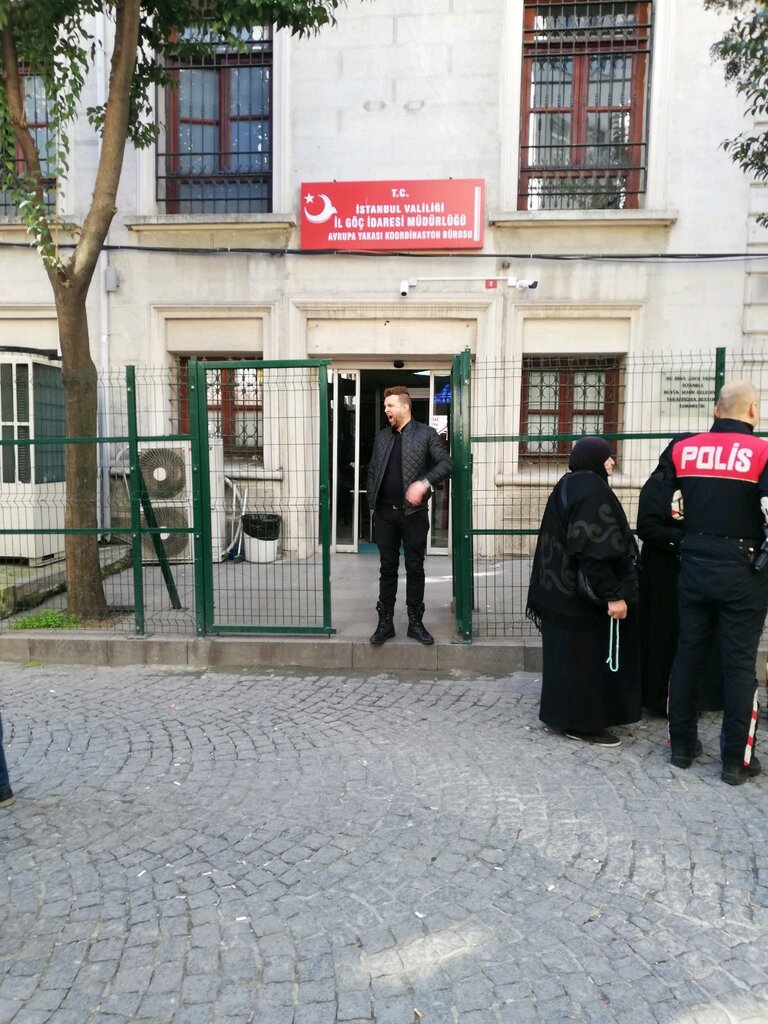 Паспортные и миграционные службы Istanbul Provincial Directorate of Migration Management Kumkapı Removal Center, Фатих, фото