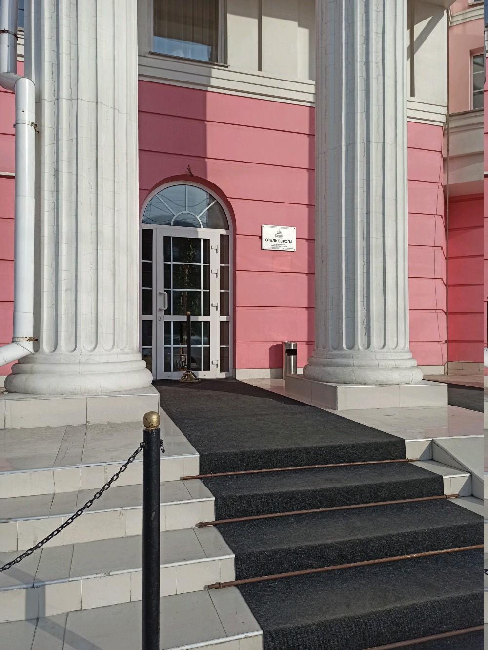 Фото Европа