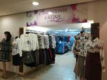 Анютины глазки (просп. Ленина, 99), магазин одежды в Томске