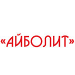 Aybolit (Oktyabrskiy prospekt, 33Б), pharmacy