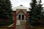 Muzey A. Khakimova (Naberezhnaya ulitsa, 31), museo
