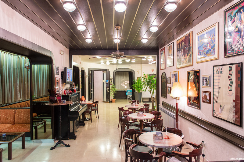 Фото Hotel Zagreb