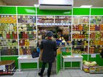 Фрукты и овощи (ул. Красный Путь, 82А), магазин овощей и фруктов в Омске