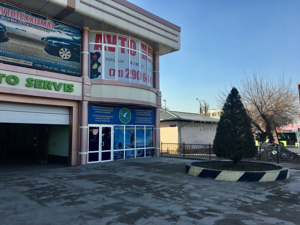 Avto-maktab Автошкола, Toshkent, foto