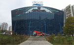 Ormatek (Leninsky Avenue, 109) ، مرتبة