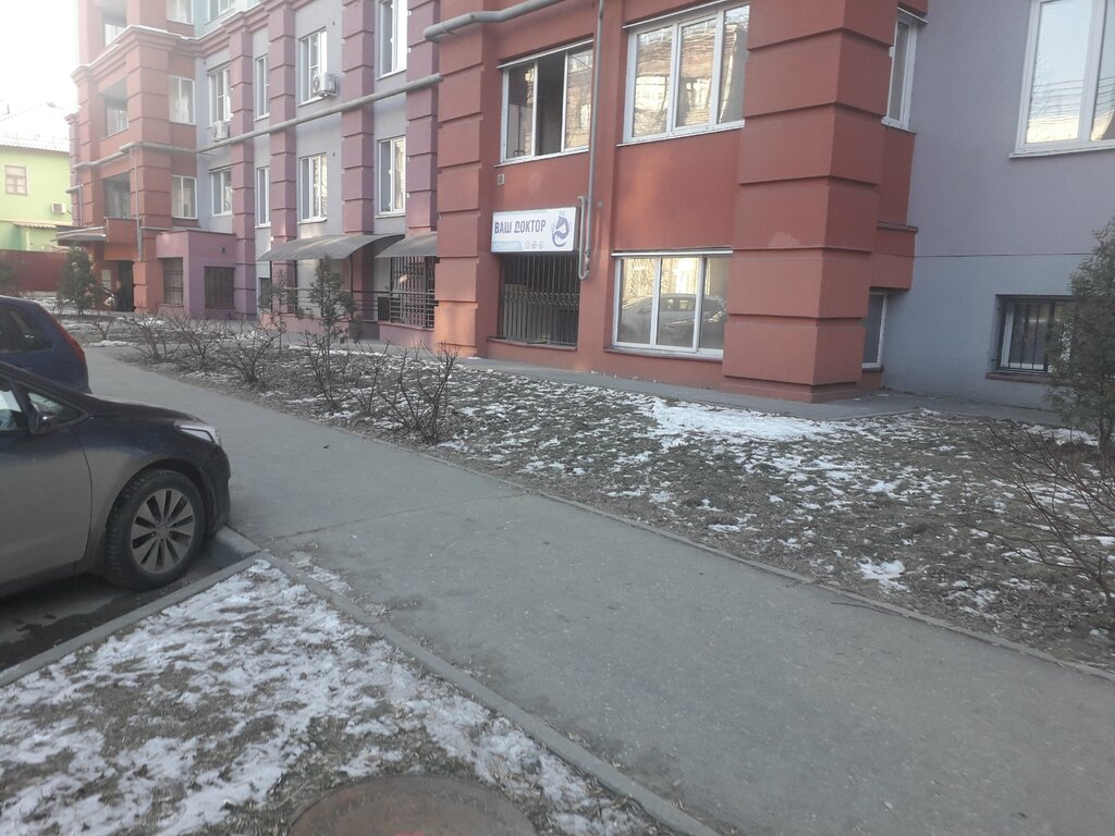 Цены "Ветеринарная клиника ЛиМ" на Щелковской в Москве - Яндекс Карты