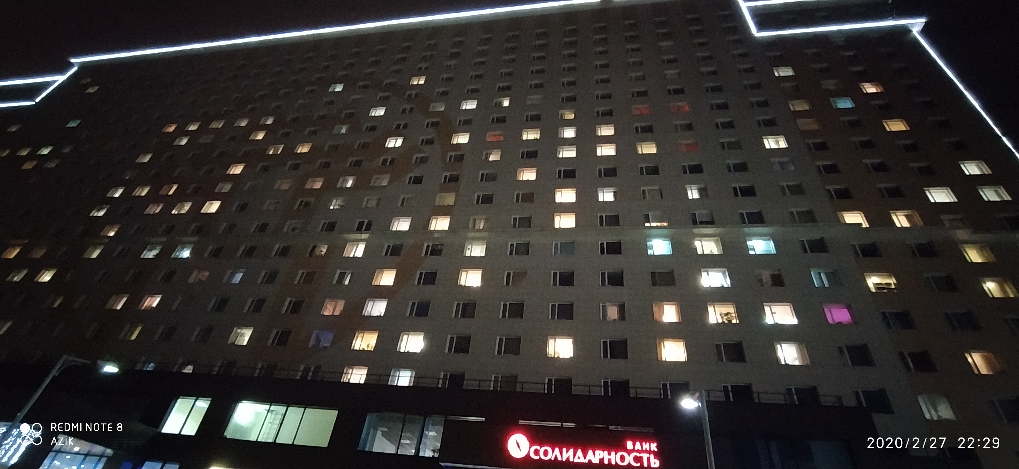 Фото Апарт-отель Ханой-Москва