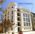Бос (улица Кулакова, 57) ، مركز تنمية الأطفال