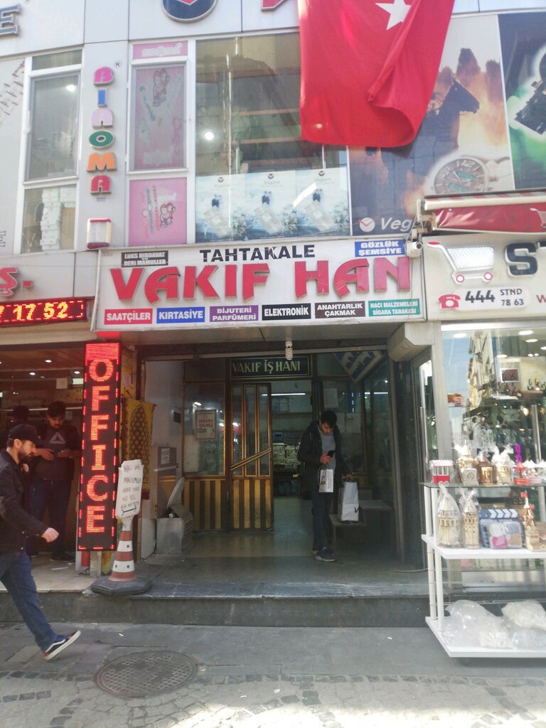 balcioglu ticaret saat ureticileri ve toptancilari tahtakale mah tahtakale cad no 38 d fatih istanbul turkiye yandex haritalar