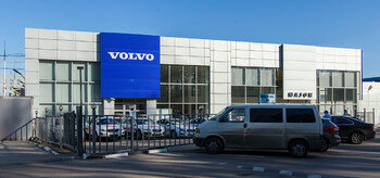 Car dealership Major Volvo Mkad 47 km, Moscow, photo