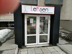 LeKsen (Dybenko Street, 120А), clothing store