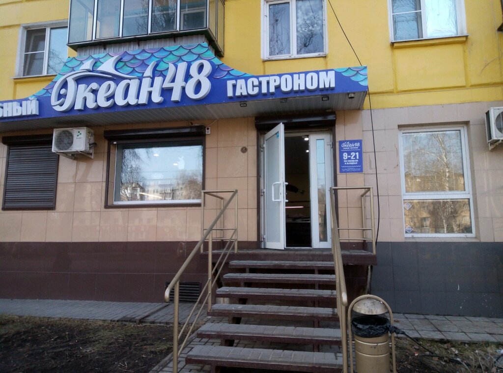 Сом ул валентины терешковой 96а фото