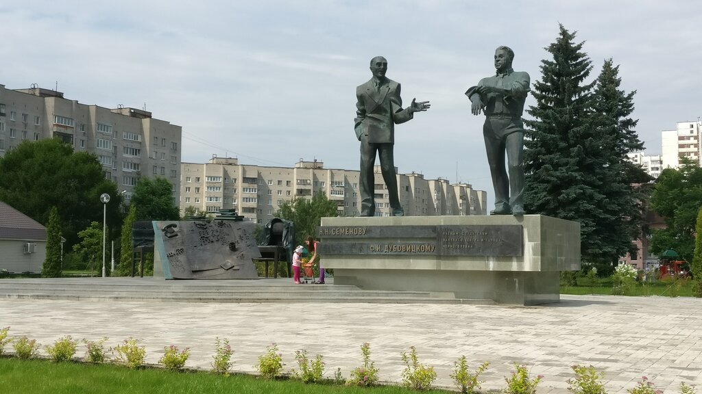 Достопримечательности в черноголовке