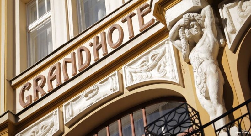 Фото Danubius Hotel Gellért