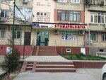 Denta Optima Servis (Almazar District, Karakamysh Residential Area, 2/4-mavze, 30), clínica dental