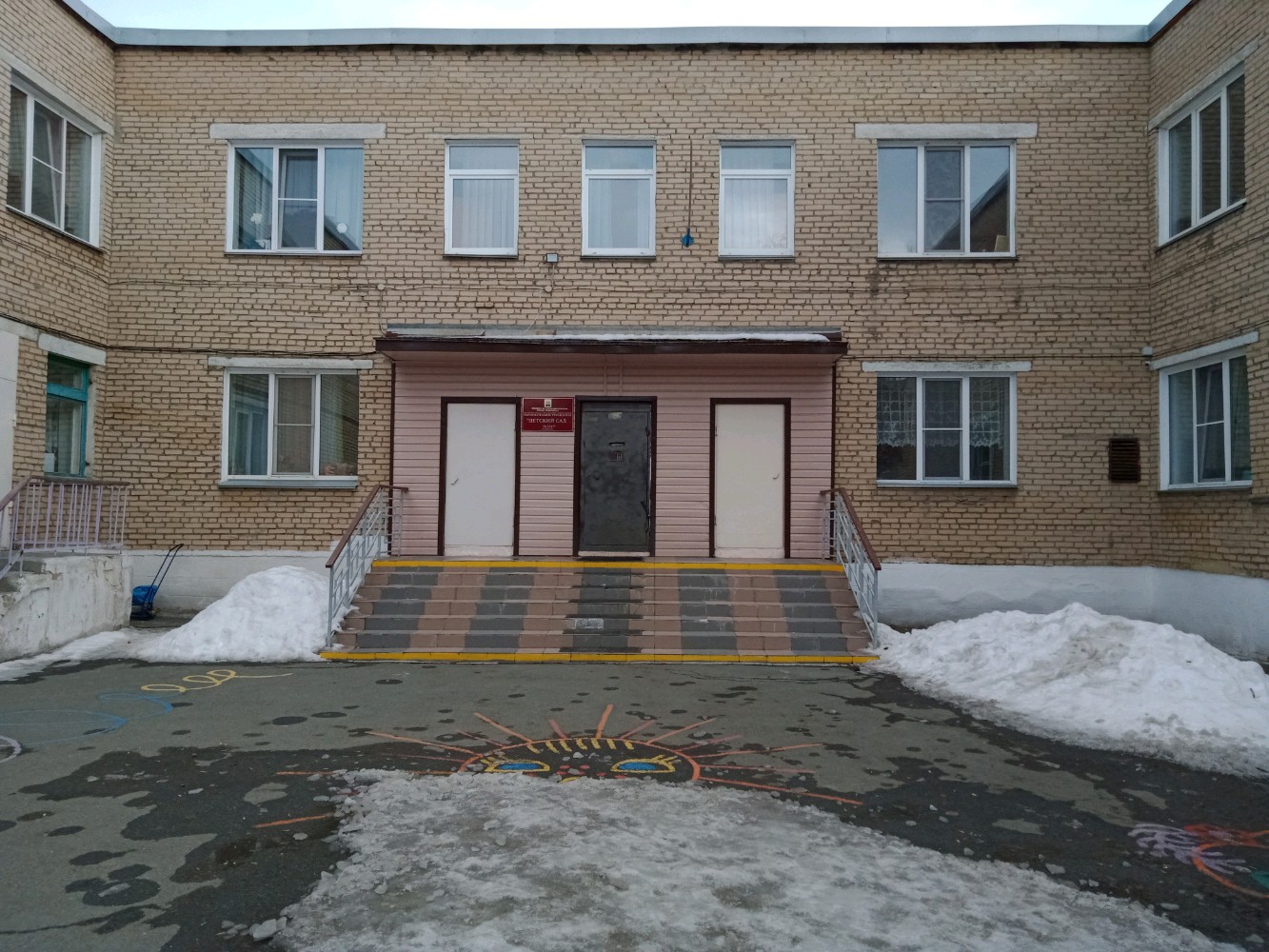 Фото детского сада челябинск