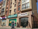 Avangard (Ahmad Donish Street, 27/1-27/2), doors