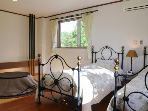 Фото Chez-soi Wakamiya