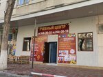 Pochemuchka (Yunusabad District, Yunusabad Residential Area, 4-mavze, 47), educational center