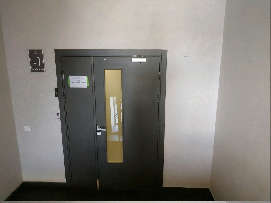 Management company Техно Медиа Трейд, Minsk, photo