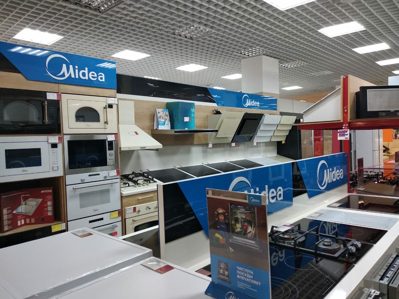  Сафари Интернет-Магазин