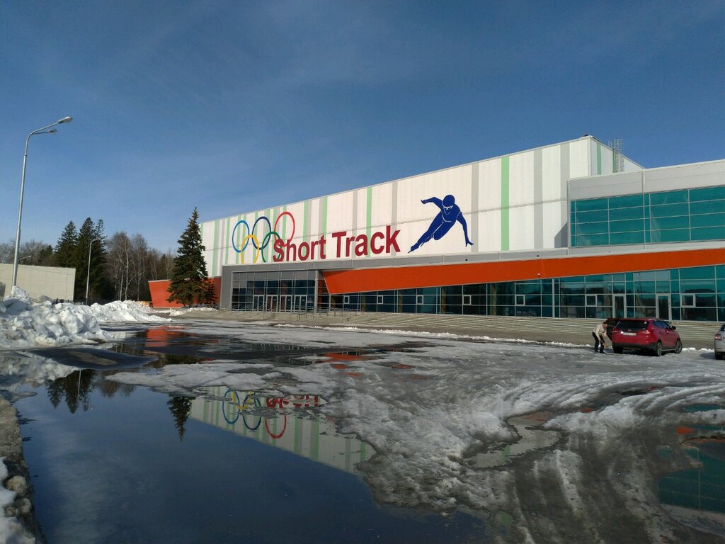 Sports club Ice rink, Ufa, photo