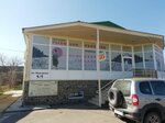 AutoHouse (Pozharnaya ulitsa, 1/1), tienda de repuestos y artículos para automóviles
