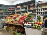 Овощи и фрукты орехи сухофрукты (Oktyabrskaya Street, 203) ، متجر بيع خضر خضروات طازجة