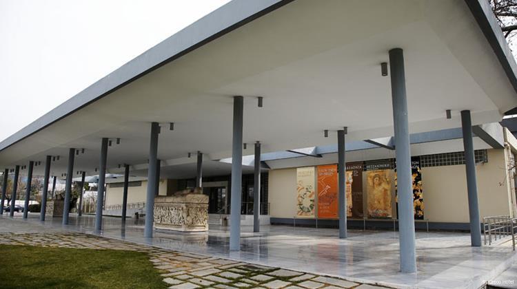 Фото Hotel El Greco