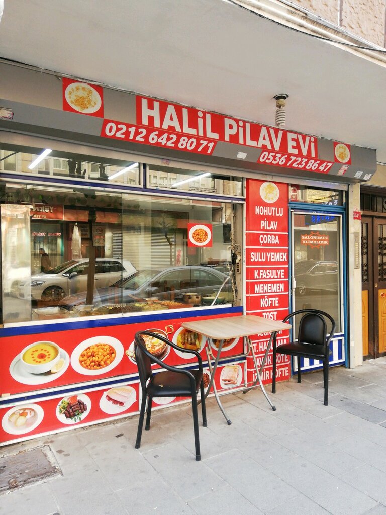 Halil Pilav Evi, fast food, Mareşal Çakmak Mah., İnönü Cad., No154B