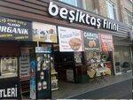 Besiktas Bakery (Ankara Province, Mamak District, Medical Faculty Avenue, 44C), confectionary