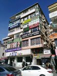 Micro Kaynak Merkezi (Şirinevler Mah., Adnan Kahveci Blv., No:224, Bahçelievler, İstanbul), peruk, kaynak, çıtçıtlı kaynak saç üreticileri  Bahçelievler'den