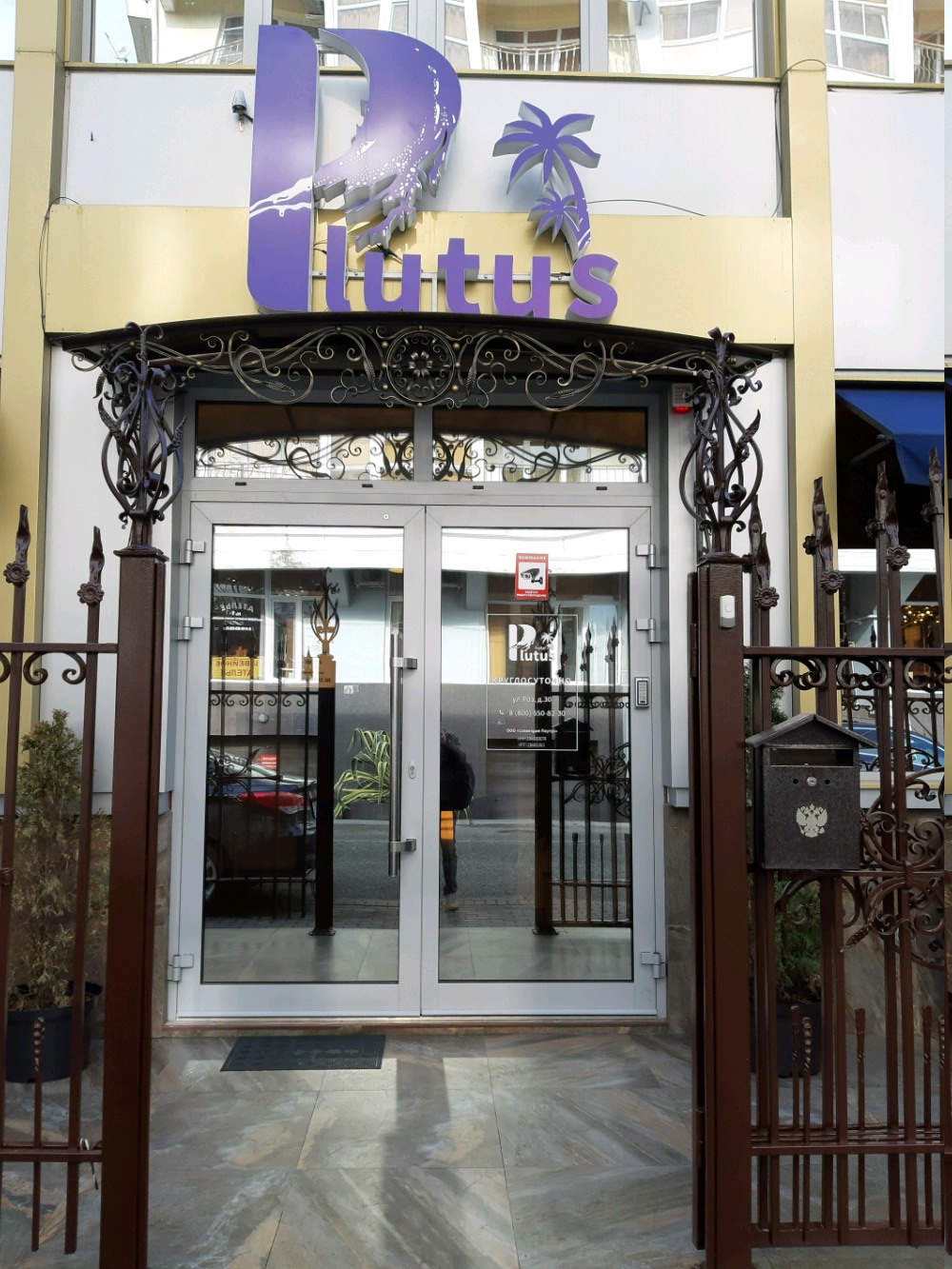 Фото отеля 5