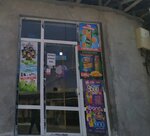Grocery Store (Chevar Street, 35), grocery