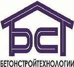 BetonSroyTekhnologii (Yubileynaya ulitsa, 26Г), compañía de construcción