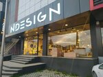 N Design (İstanbul, D-100 Kuzey Yanyol 1, 66), mobilya mağazaları  Avcılar'dan