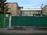 Proizvodstvennoye obyedineniye Samur (Fourth Street, 8) ، مصنعو المواد الغذائية