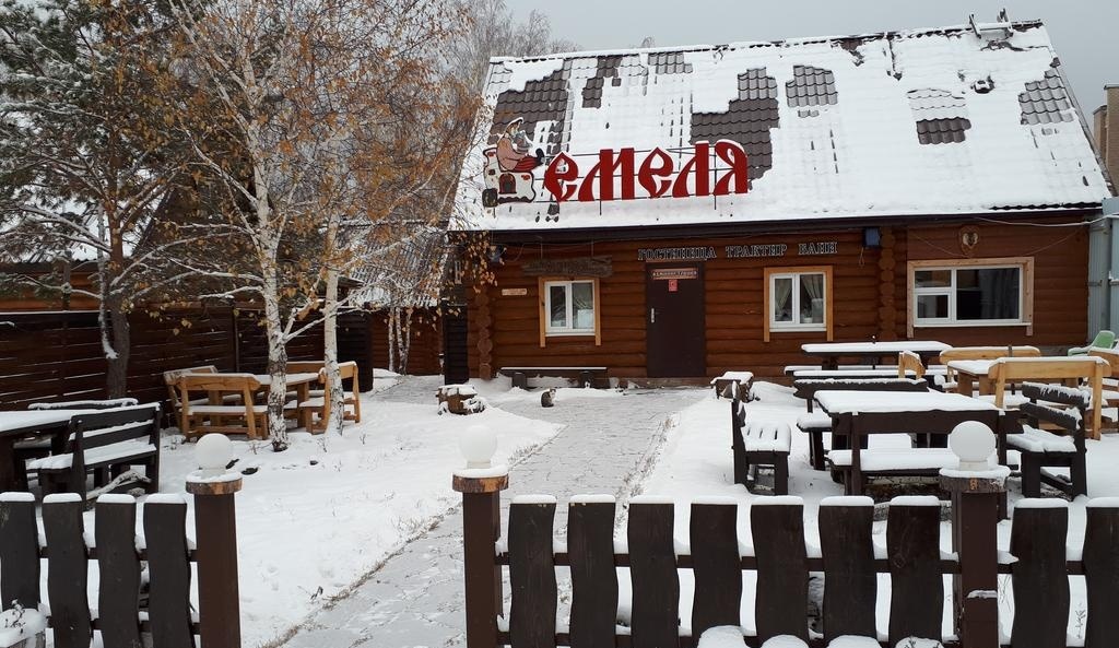 Фото отеля 1