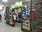 Alpaka (ulitsa Krasnoy Armii, 10), clothing store