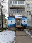 Регионфарма (mikrorayon Yubileyny, 11), pharmacy