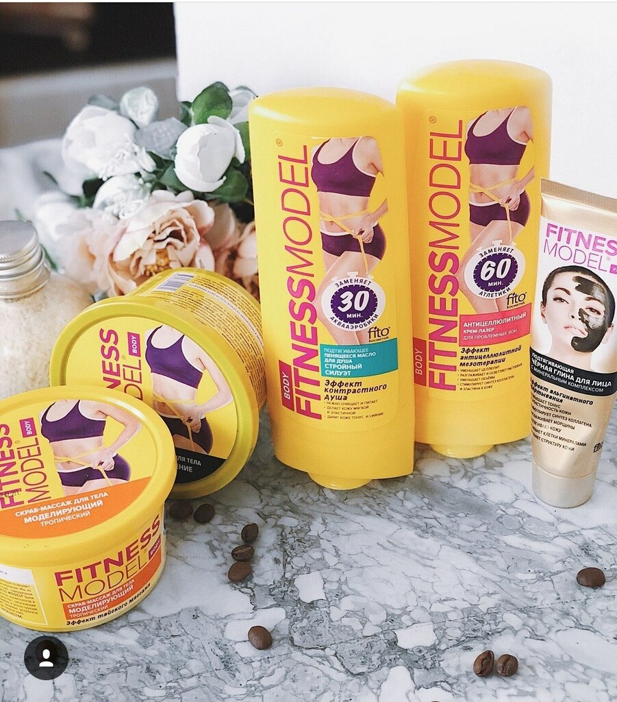 Www Fitocosmetic Ru Интернет Магазин