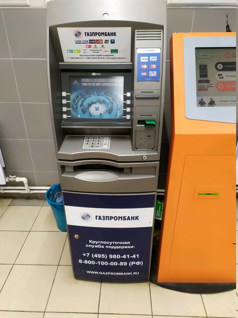 Карта банкоматов газпромбанка