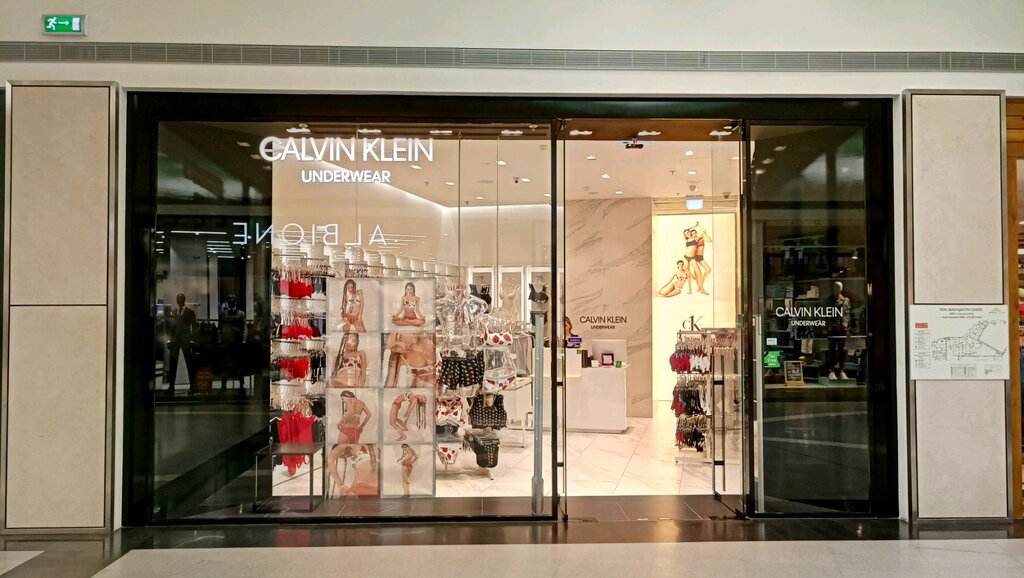 Магазин белья и купальников Calvin Klein Underwear, Химки, фото