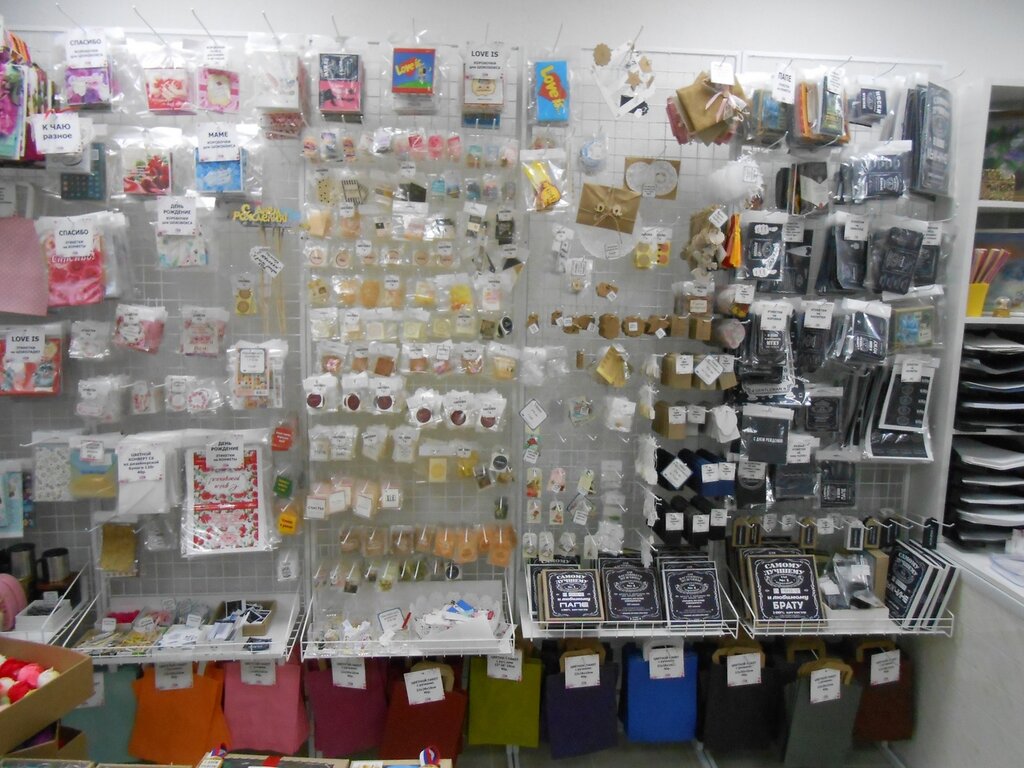Продам Магазин В Петрозаводске
