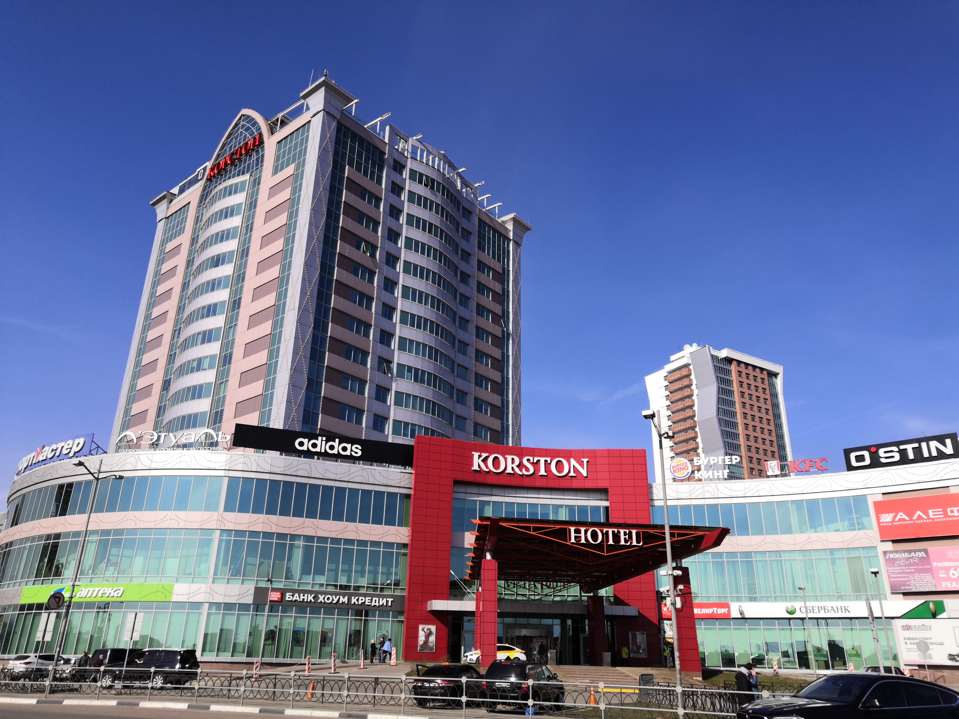 Korston, торговый центр, Борисовское ш., 1, Серпухов — Яндекс Карты