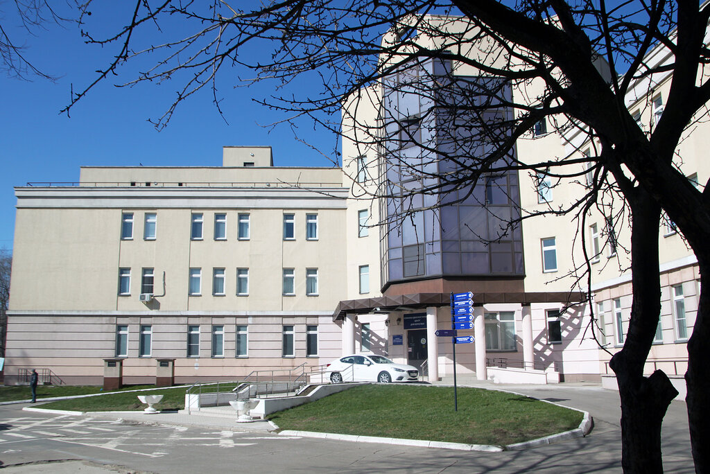 Цито ул приорова 10 стр 7 фото