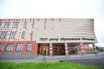 Интеллект (Vesennyaya ulitsa, 3/4), school