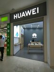 Huawei (Boyevaya Street, 25), mobile phone store