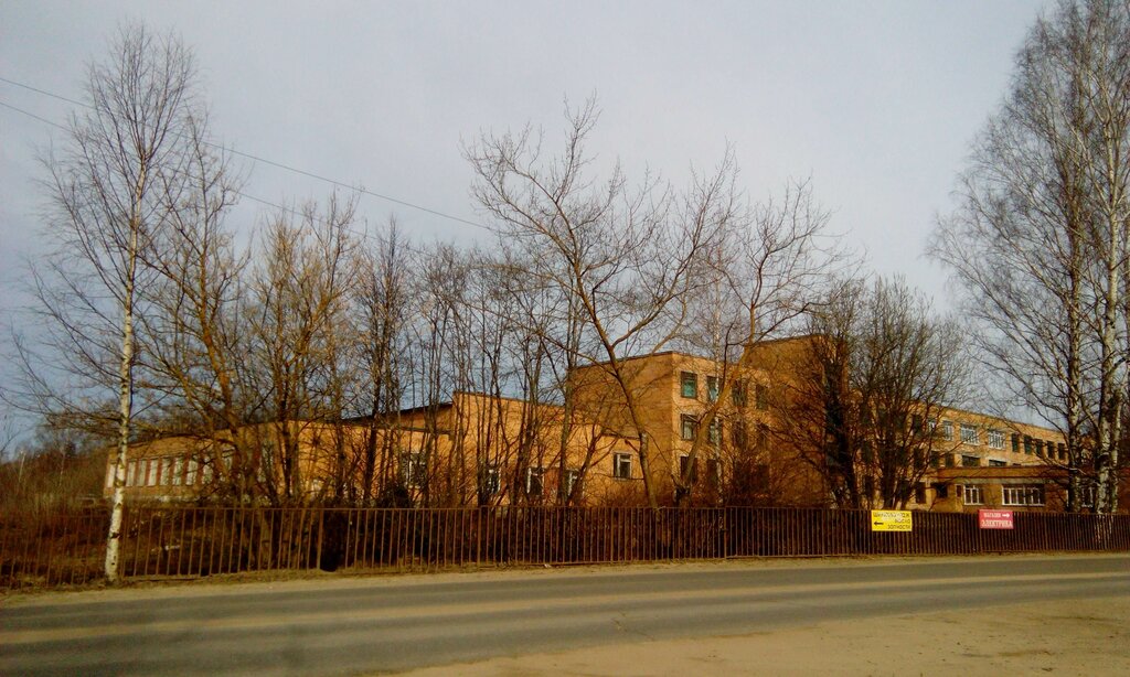 School Shkola № 3 srednyaya, Kimry, photo